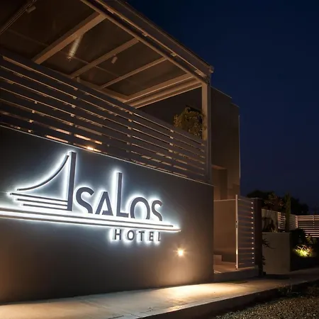 Isalos