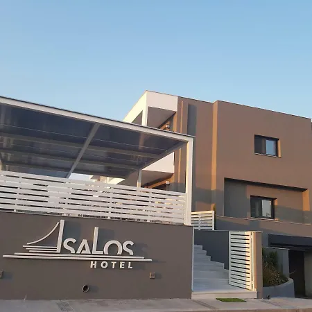 Isalos *